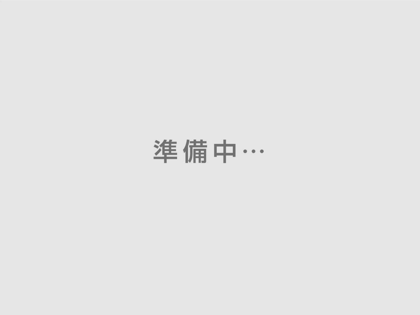 ニチフ米町ビル