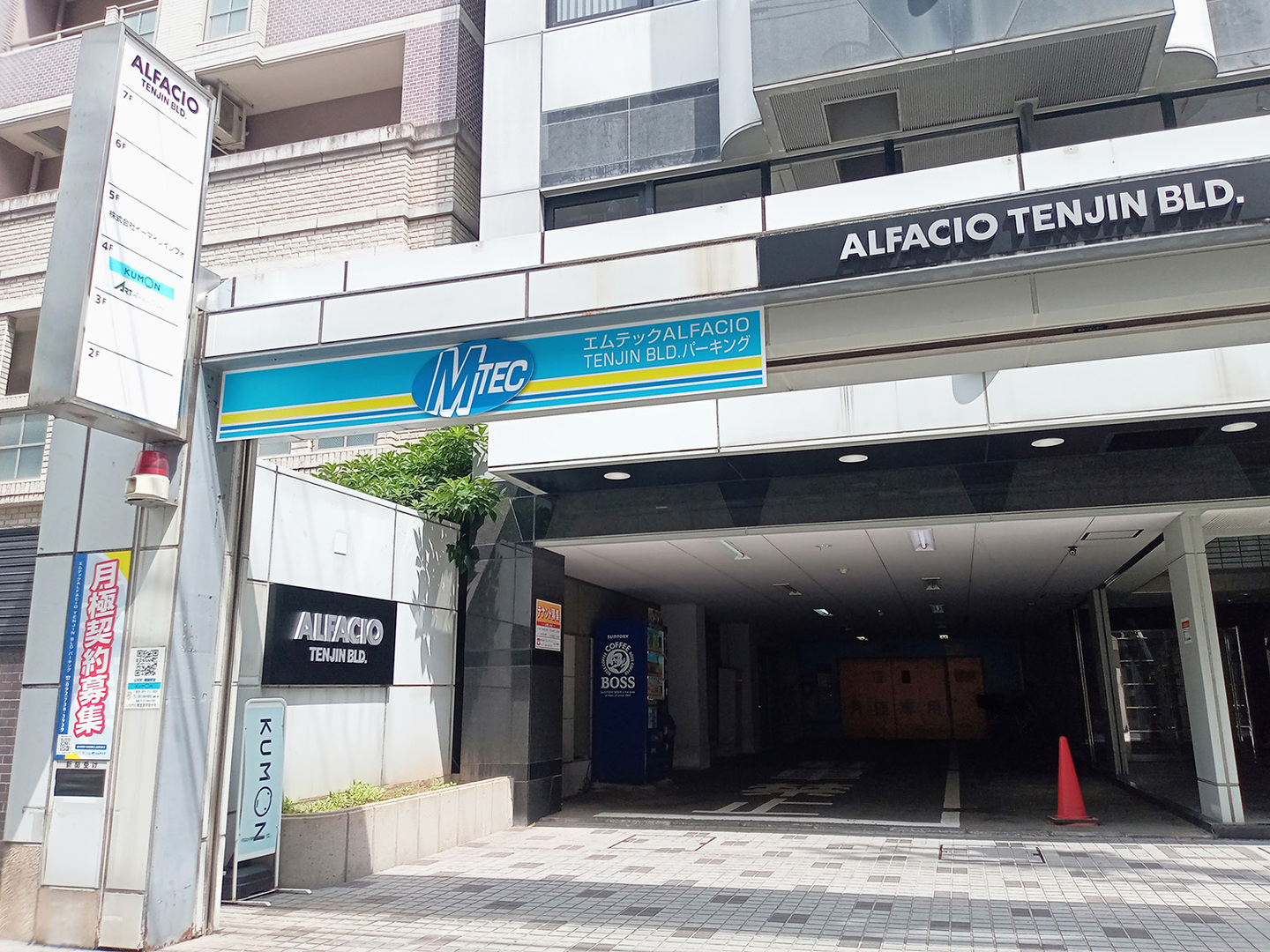 ALFACIO TENJIN BLD.