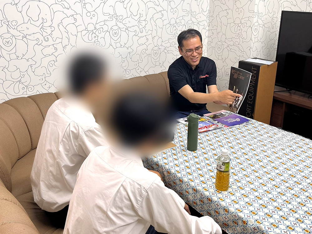 事業説明